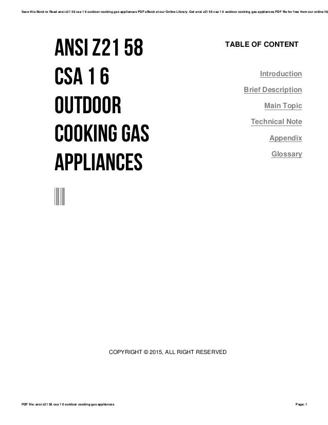 Ansi z21 58 csa 1 6 outdoor cooking gas appliances