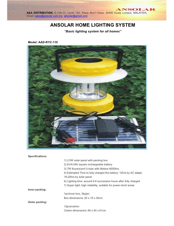 Ansolar Solar Home Lighting System Brochure V1 13 03 2007