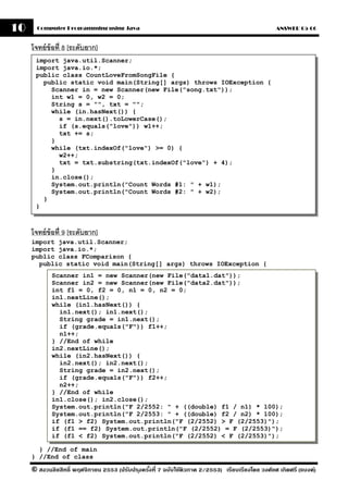 Java-Answer Chapter 05-06 | PDF