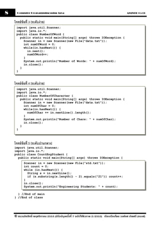 Java-Answer Chapter 05-06 | PDF