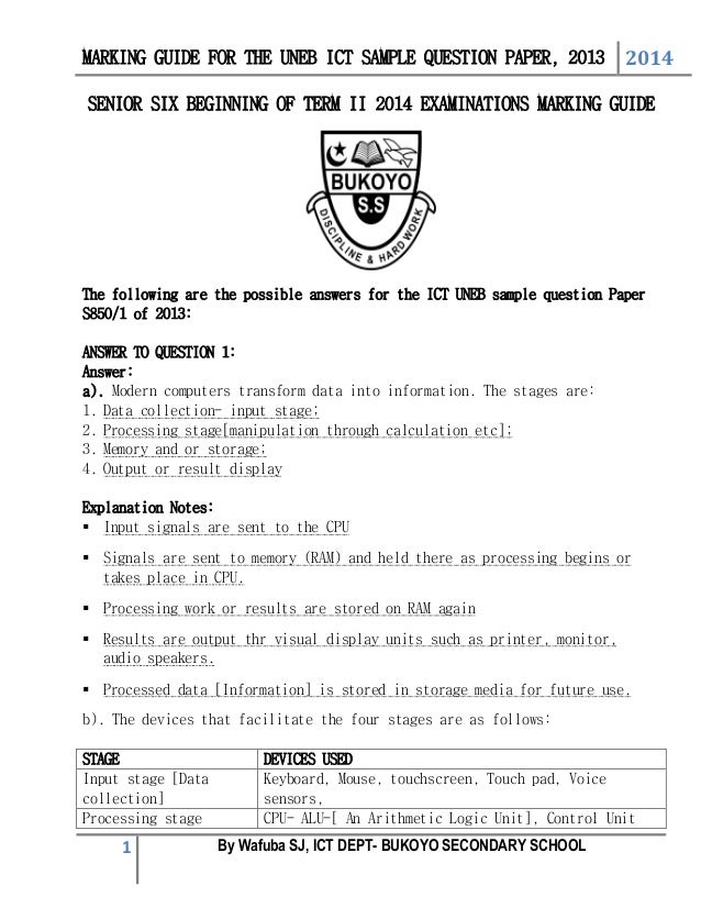 How many pages should a phd thesis be