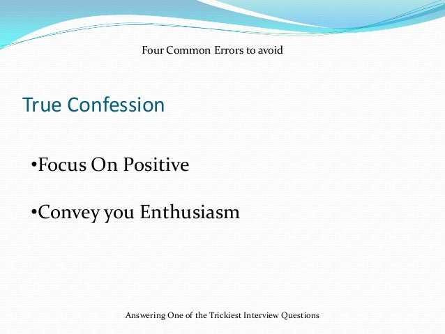 Exness interview questions