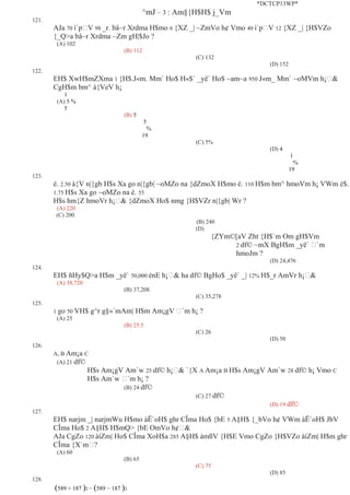 Answer key | DOC