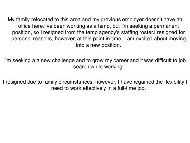 why are you looking for a new position