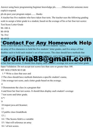 Answer using basic programming beginner knowledge pls...........Othe.pdf