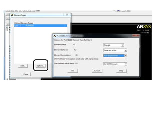 Ansys plate with central hole 1