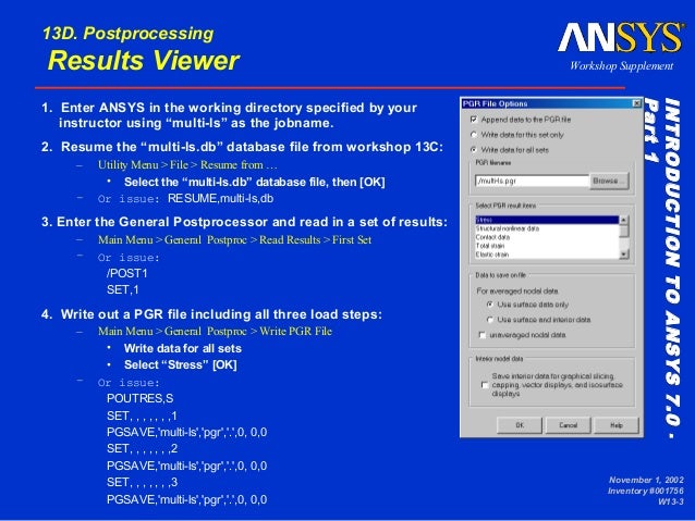 Ansys resume command