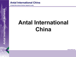 Antal International China 