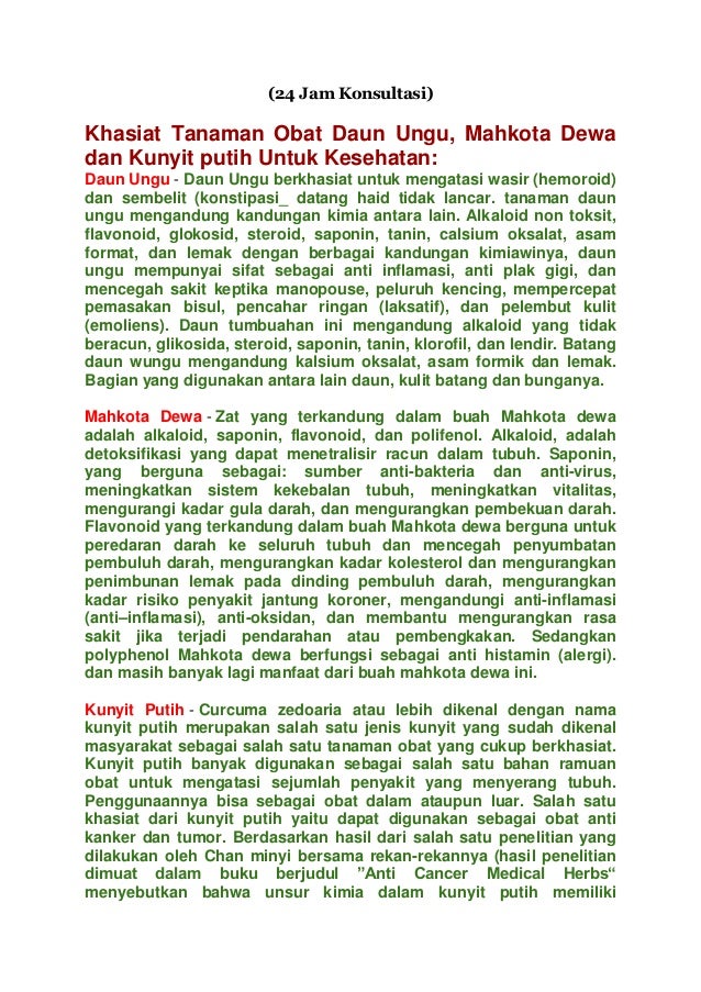 haid obat anti wasir obat ambejoss dan hd tab Antara mg ardium 500 haid obat anti wasir obat ambejoss dan hd tab Antara mg ardium 500