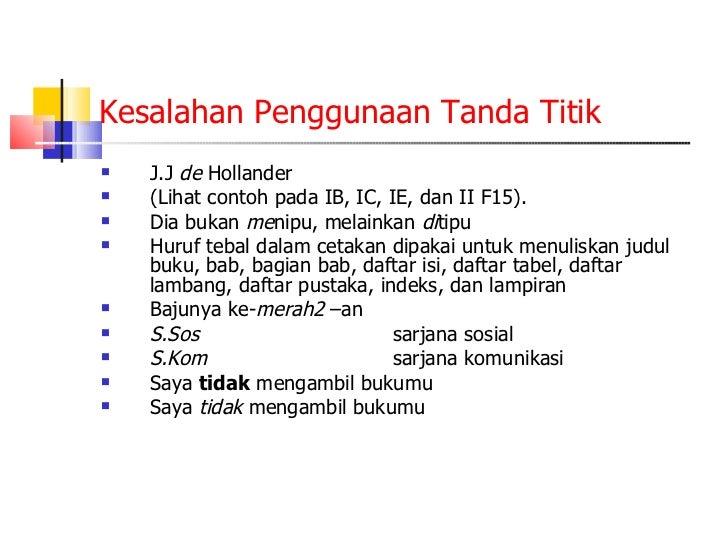 Antara eyd 1987 dan eyd 2009
