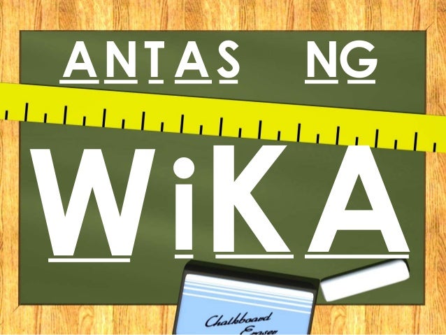antas ng wika antas ng wika
