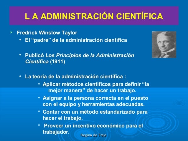 Antecedentes históricos de la administración.ppt modificado