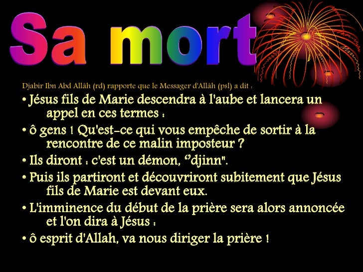La Fin Du Monde En Islam 13- Antechrist Intro Aux Grands Signes De La Fin Du Monde