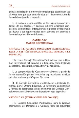 Anteproyecto ley de consulta