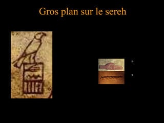 Gros plan sur le sereh
D
N
 