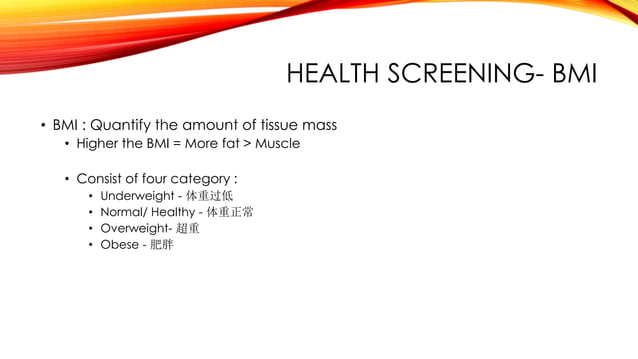 Anthropometry Presentation On Height And Weight Measurement Pptx