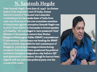 N. Santosh Hegde
 