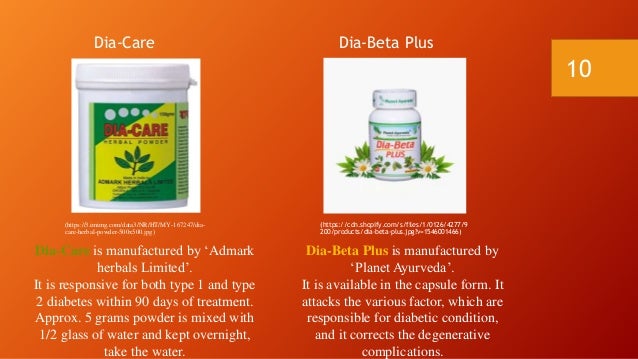 Herbal Medication Diabetes