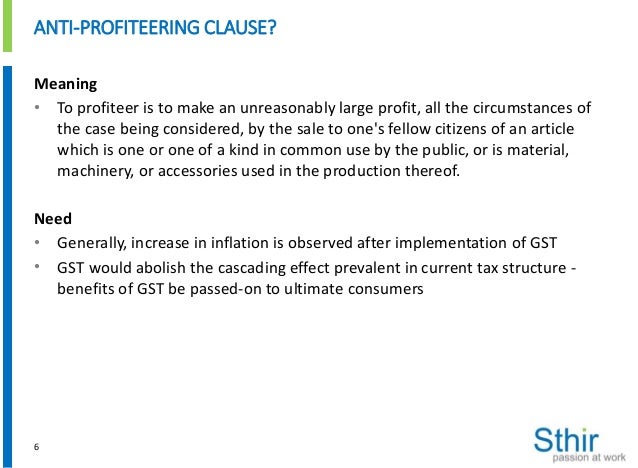 anti profiteering indian model gst law