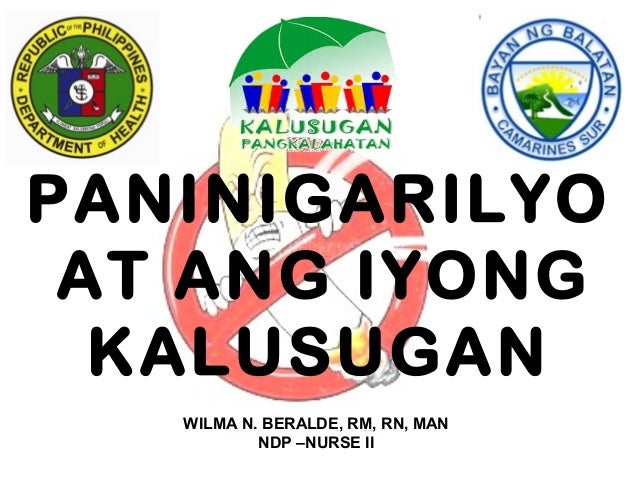 Doh Anti Smoking Campaign