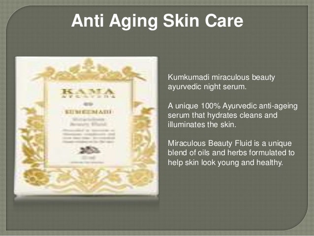 kama ayurveda anti aging cream