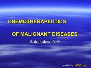 Comprehensive Overview of Chemotherapy and Antineoplastic Agents in ...