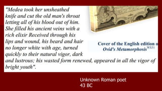 Unknown Roman poet
43 BC
 