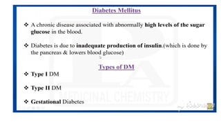 ANTIDIABETIC AGENTS MEDICINAL CHEMISTRY.