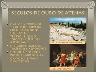 Antiga Grecia