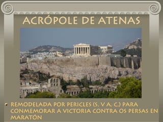 Antiga Grecia