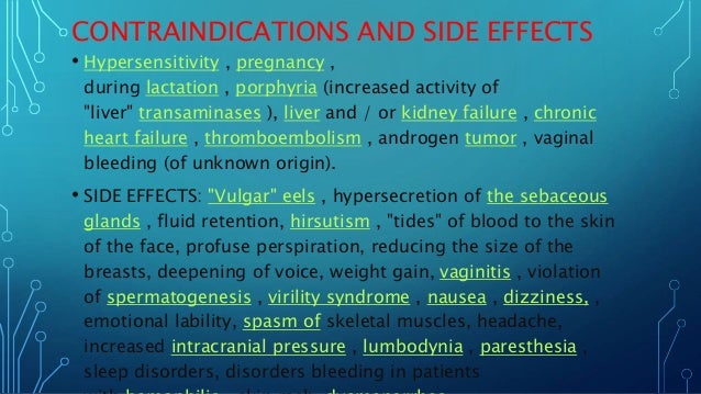 Antigonadotropic Agents