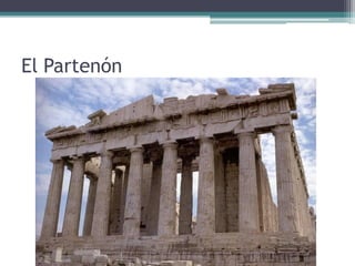 El Partenón
 