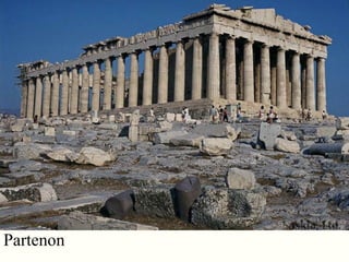 Partenon
 