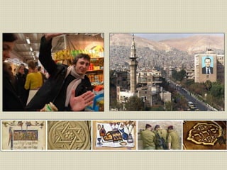 Antiguidade oriental 2016