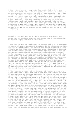 Antiguidades josefo pg2848