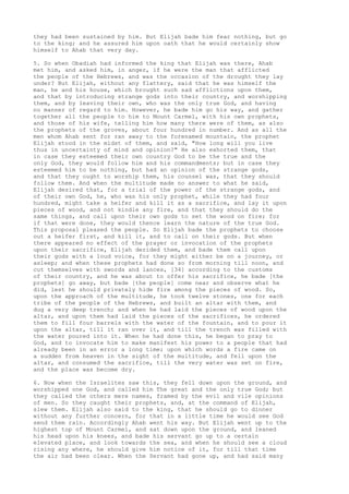 Antiguidades josefo pg2848