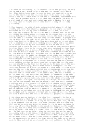 Antiguidades josefo pg2848