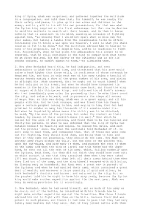 Antiguidades josefo pg2848