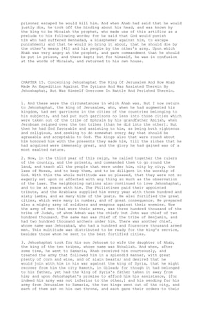 Antiguidades josefo pg2848