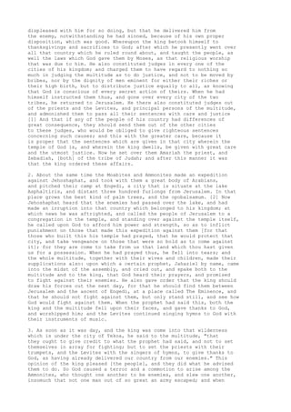 Antiguidades josefo pg2848