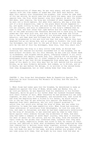 Antiguidades josefo pg2848