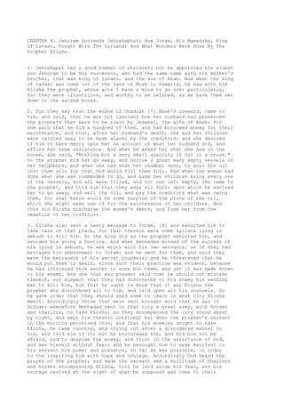 Antiguidades josefo pg2848