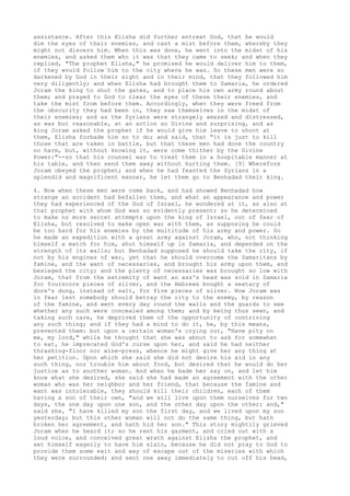 Antiguidades josefo pg2848