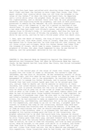 Antiguidades josefo pg2848