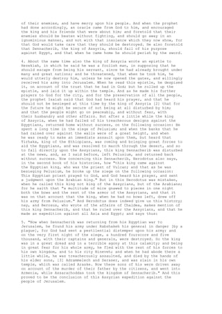 Antiguidades josefo pg2848