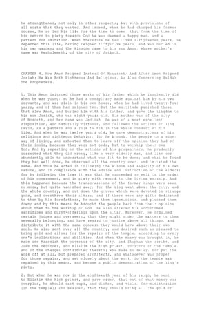 Antiguidades josefo pg2848