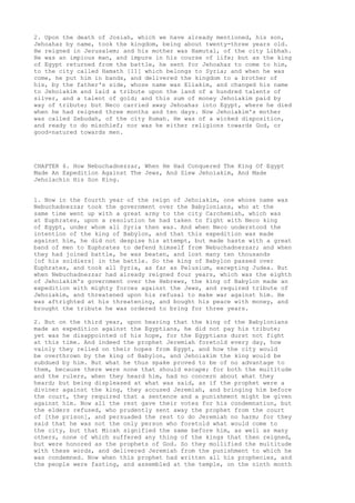 Antiguidades josefo pg2848