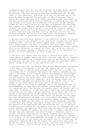 Antiguidades josefo pg2848