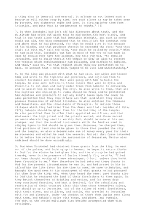 Antiguidades josefo pg2848