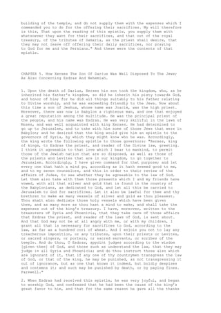 Antiguidades josefo pg2848